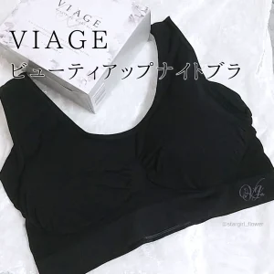 VIAGE　ナイトブラ